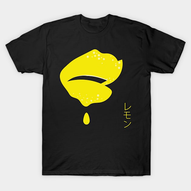 Lemon Mouth T-Shirt by LeFluffy